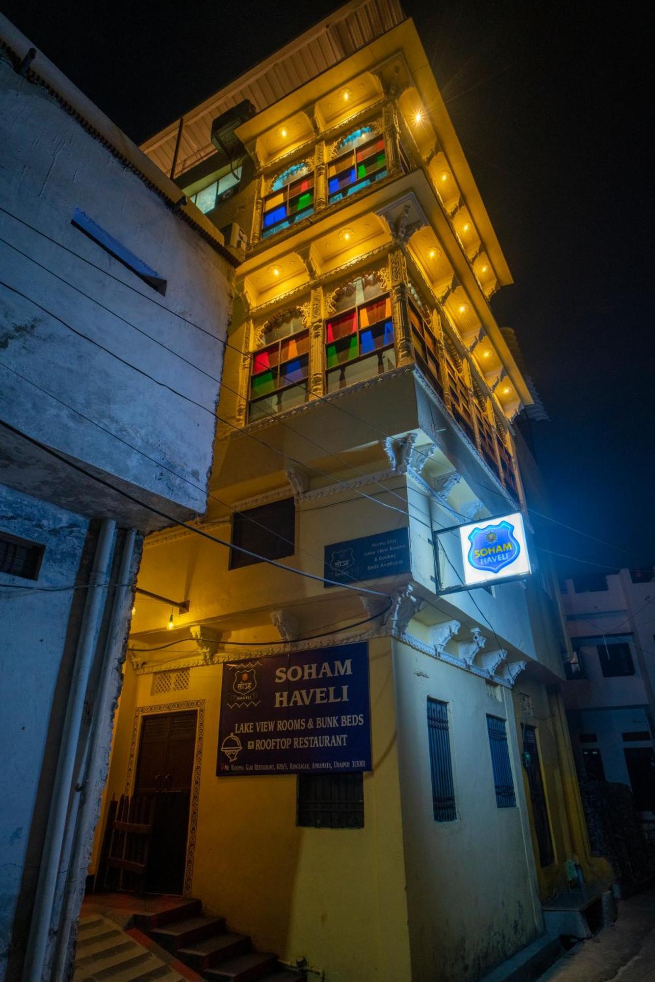 Soham Haveli Udaipur Exterior foto